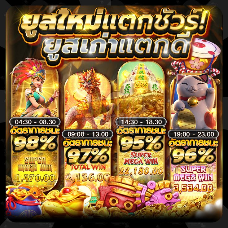 Promoções Atraentes da 27B